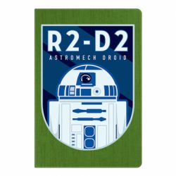 Блокнот R2-D2 emblem - PrintSalon