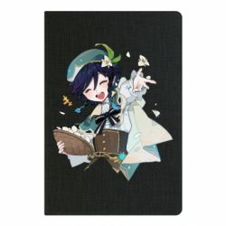 Блокнот Радісний Венті