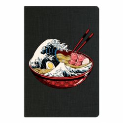 Блокнот Remen Wave - PrintSalon