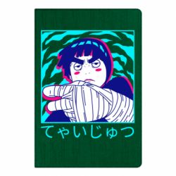 Блокнот Rock Lee Naruto - PrintSalon