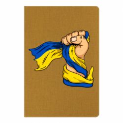 Блокнот Рука с украинским флагом-PrintSalon Блокнот Рука с украинским флагом