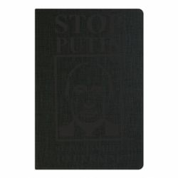 Блокнот А5 RUSSIA INVADED TO UKRAINE - PrintSalon