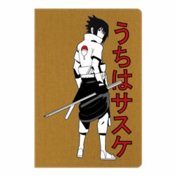 Блокнот Sasuke Art - PrintSalon