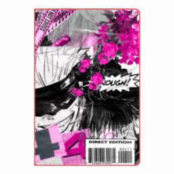 Блокнот Satoru gojo collage - PrintSalon