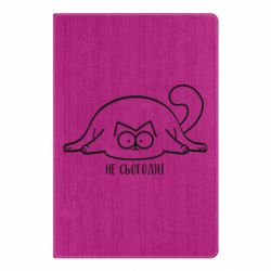 Блокнот Саймон - не сьогодні - PrintSalon