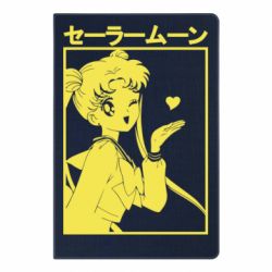 Блокнот Сейлормун - PrintSalon