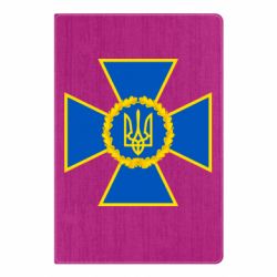 Блокнот А5 Символ СБУ - PrintSalon