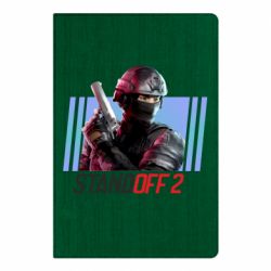 Блокнот Стендофф 2 спецназ - PrintSalon