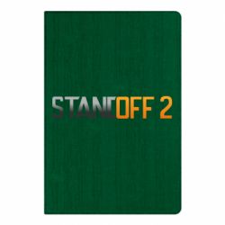 Блокнот Standoff 2 gradient - PrintSalon
