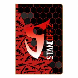 Блокнот Standoff Arsenal - PrintSalon