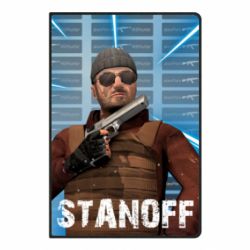 Блокнот Standoff Balkan - PrintSalon