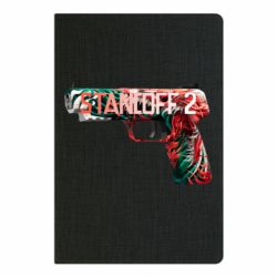 Блокнот Standoff pistol - PrintSalon