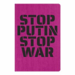 Блокнот А5 STOP PUTIN STOP WAR