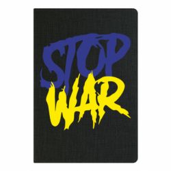 Блокнот А5 Stop this war - PrintSalon