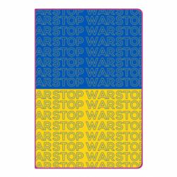 Блокнот А5 Stop War Stop War - PrintSalon