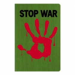 Блокнот А5 Stop War - PrintSalon