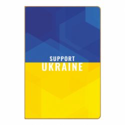 Блокнот Support Ukraine - PrintSalon