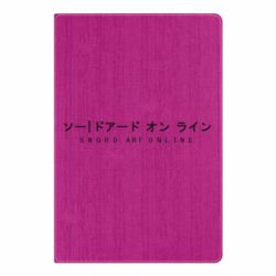 Блокнот Sword Art online - PrintSalon
