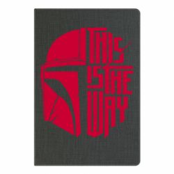 Блокнот This Is The Way - PrintSalon
