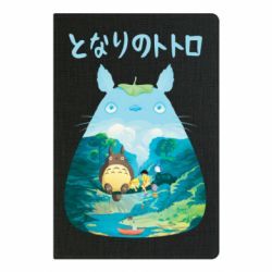 Блокнот Тоторо на рыбалке