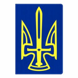 Блокнот Тризуб. - PrintSalon