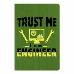 Блокнот Trust me im an engineer