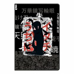 Блокнот Учіха Ітачі - PrintSalon