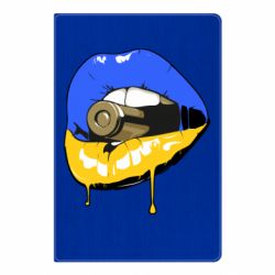 Блокнот А5 Украина! Губы с пулей-PrintSalon Блокнот А5 Украина! Губы с пулей