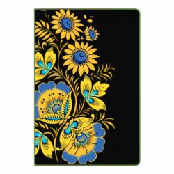 Блокнот Україна! Петриківський розпис - PrintSalon