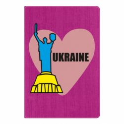 Блокнот А5 Ukraine in heart - PrintSalon