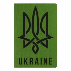 Блокнот А5 UKRAINE symbol - PrintSalon