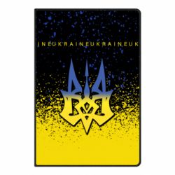 Блокнот Ukraine, yellow blue - PrintSalon