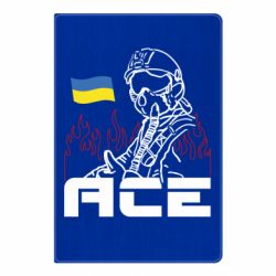 Блокнот А5 Украинский летчик - PrintSalon