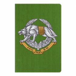 Блокнот А5 УССО-PrintSalon Блокнот А5 УССО