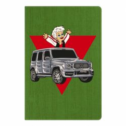 Блокнот Влад А4 Гелик - PrintSalon