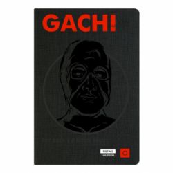 Блокнот Van Darkholme - PrintSalon