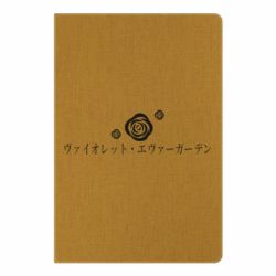 Блокнот Violet Evergarden logo - PrintSalon