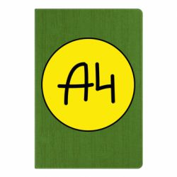 Блокнот Влад А4 Лого - PrintSalon