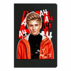 Блокнот Влад арт - PrintSalon