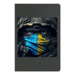 Блокнот Воин ЗСУ - PrintSalon