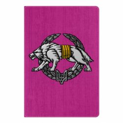 Блокнот А5 Волк УССО-PrintSalon Блокнот А5 Волк УССО