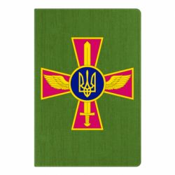 Блокнот А5 Воздушные Силы ВСУ - PrintSalon