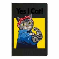 Блокнот Yes I Cat - PrintSalon