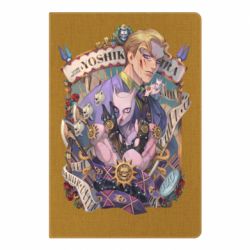 Блокнот Йошикаге Кіра - PrintSalon