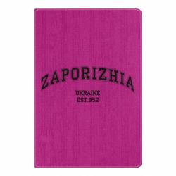 Блокнот ZAPORIZHIA - PrintSalon