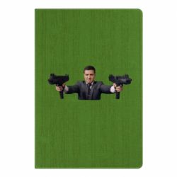 Блокнот А5 Зеленский с оружием