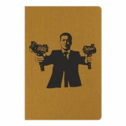 Блокнот А5 Zelensky fuck putin - PrintSalon