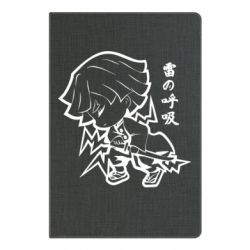 Блокнот Зеницу Агацума - PrintSalon