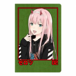Блокнот Zero Two Modern Style - PrintSalon