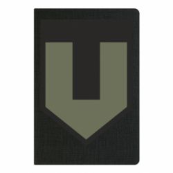 Блокнот А5 ЗСУ лого - PrintSalon